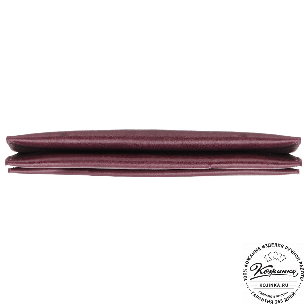 Кожаное портмоне "Манхэттен" (фиолетовое)